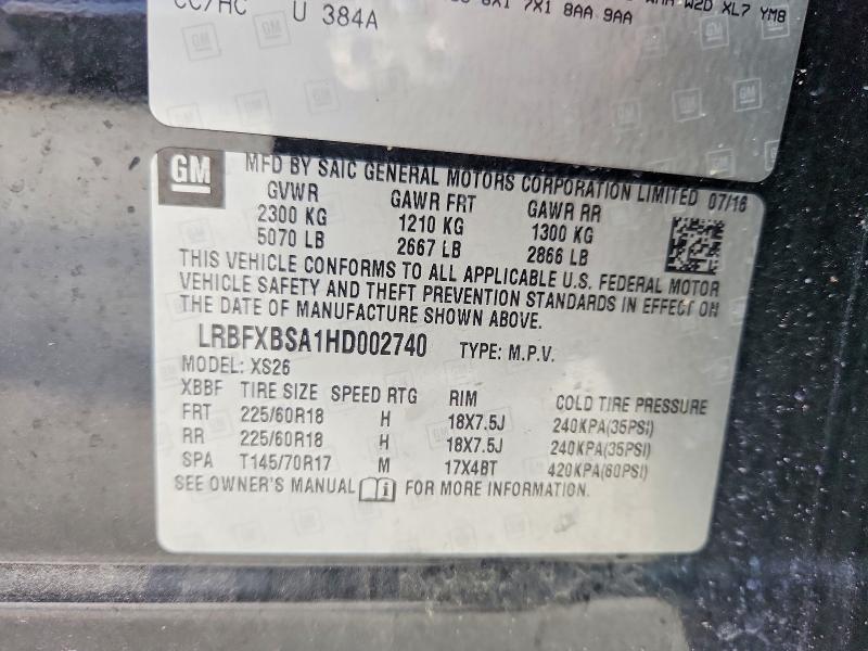 2017 Buick Envision მანქანა იყიდება აუქციონზე, vin: LRBFXBSA1HD002740, აუქციონის ნომერი: 56114926