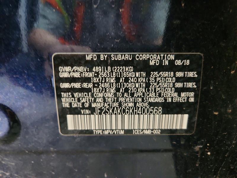 Продаж на аукціоні авто 2019 Subaru Forester, vin: JF2SKAKC6KH400568, номер лоту: 57266786