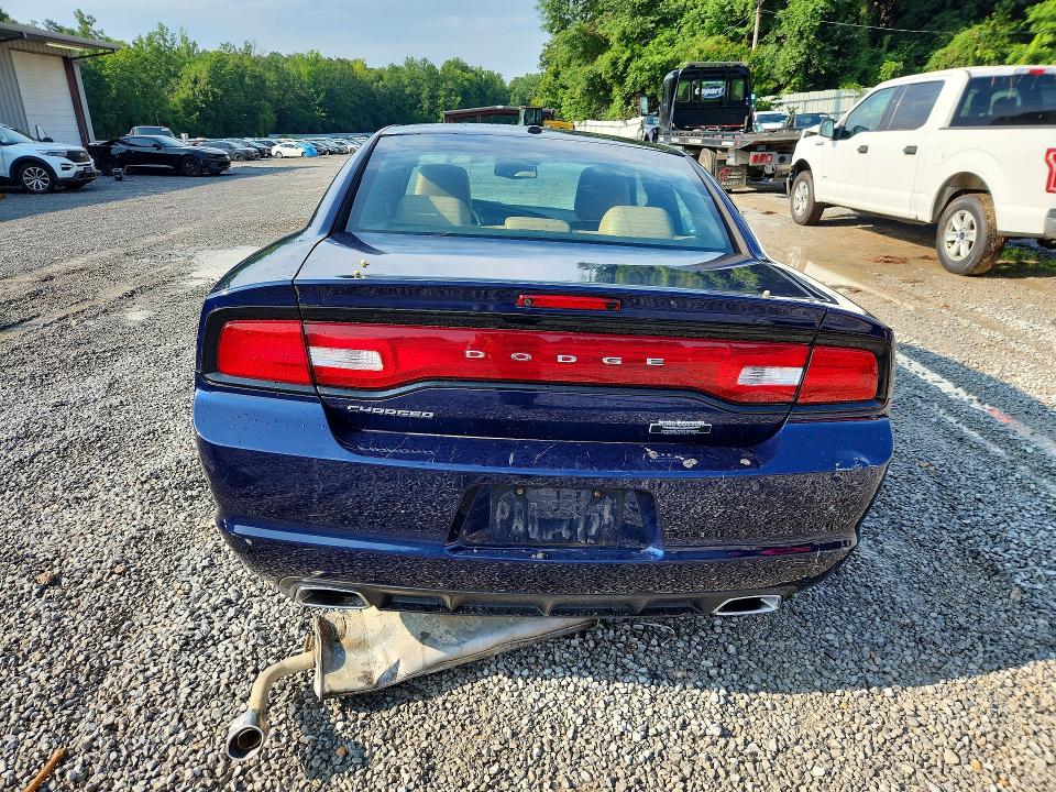 2013 Dodge Charger მანქანა იყიდება აუქციონზე, vin: 2C3CDXHG3DH738201, აუქციონის ნომერი: 58142986