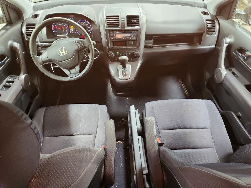 Aukcja sprzedaży 2008 Honda Cr-v, vin: JHLRE48368C056326, numer aukcji: 57691316