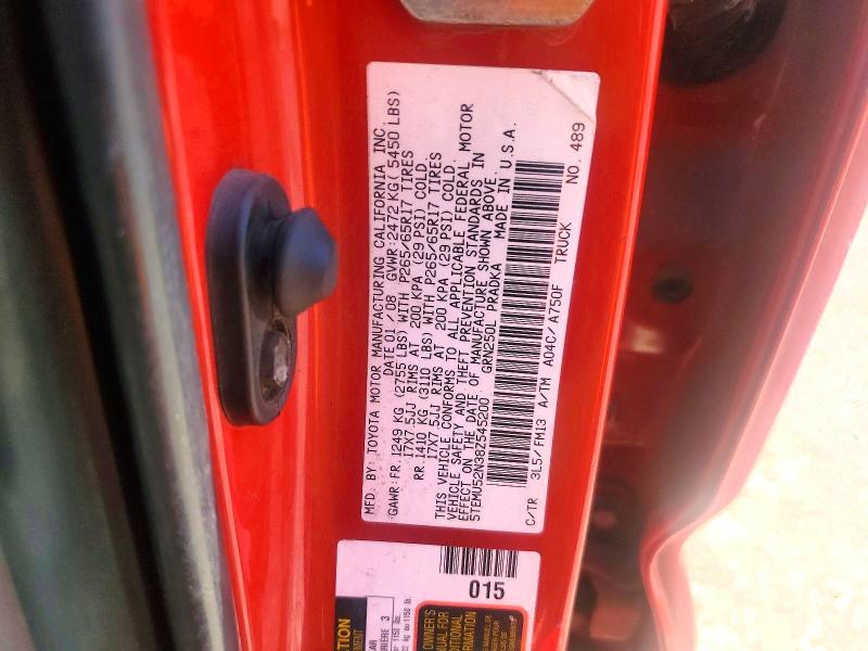 Продажа на аукционе авто 2008 Toyota Tacoma, vin: 5TEMU52N38Z545200, номер лота: 58123716