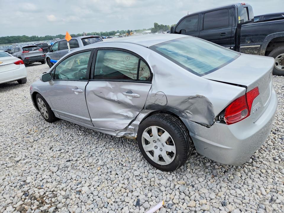 2008 Honda Civic მანქანა იყიდება აუქციონზე, vin: 1HGFA16578L108157, აუქციონის ნომერი: 59310556