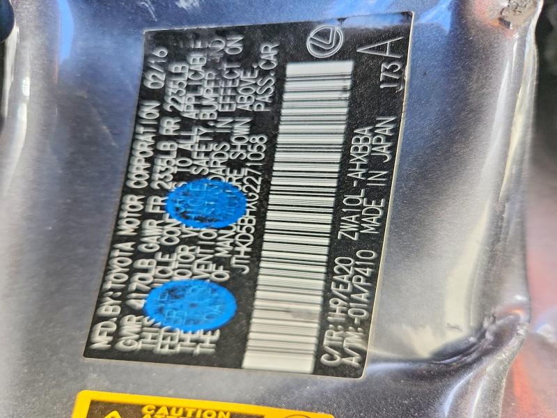 Aukcja sprzedaży 2016 Lexus Ct, vin: JTHKD5BHXG2271058, numer aukcji: 58955966