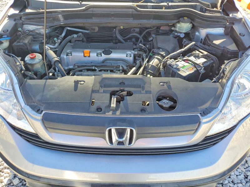 Aukcja sprzedaży 2008 Honda Cr-v, vin: JHLRE38368C056739, numer aukcji: 56709806