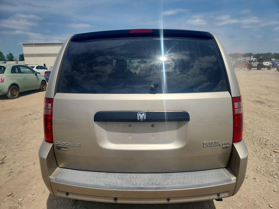 Продажа на аукционе авто 2009 Dodge Grand Caravan, vin: 2D8HN44E59R645104, номер лота: 56065226