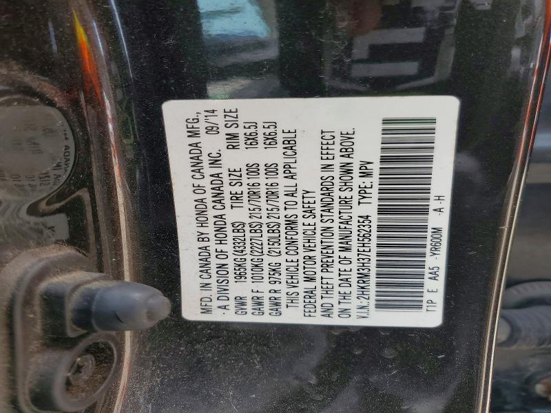 2014 Honda Cr-v მანქანა იყიდება აუქციონზე, vin: 2HKRM3H37EH562354, აუქციონის ნომერი: 58122236