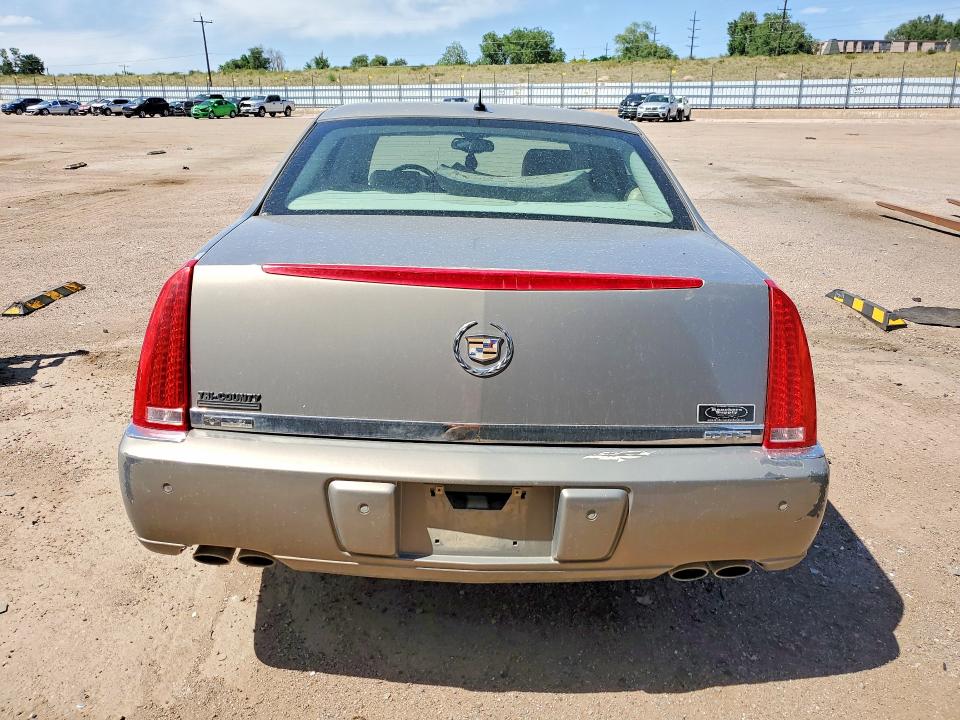 2007 Cadillac Dts მანქანა იყიდება აუქციონზე, vin: 1G6KD57Y07U100840, აუქციონის ნომერი: 57575826