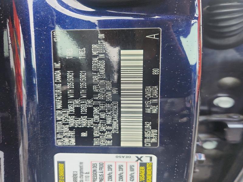 Продаж на аукціоні авто 2024 Lexus Rx 350h, vin: 2T2BBMCA4RC029630, номер лоту: 57818836