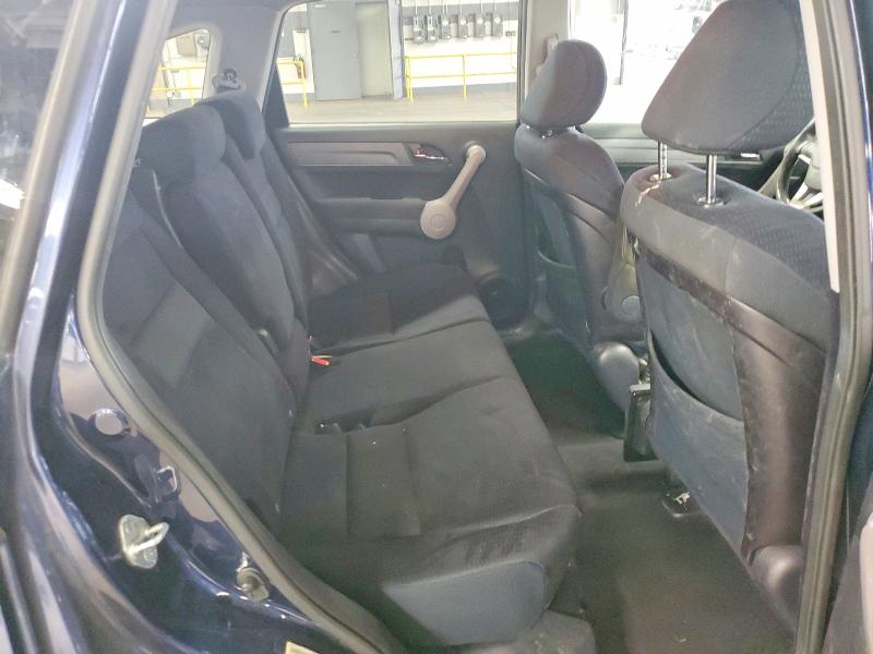 2007 Honda Cr-v მანქანა იყიდება აუქციონზე, vin: JHLRE48587C059423, აუქციონის ნომერი: 57509116