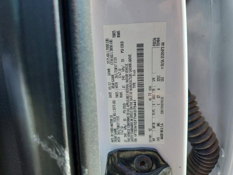 Продажа на аукционе авто 2017 Ford F150, vin: 1FTEW1EF7HKD75441, номер лота: 57708446