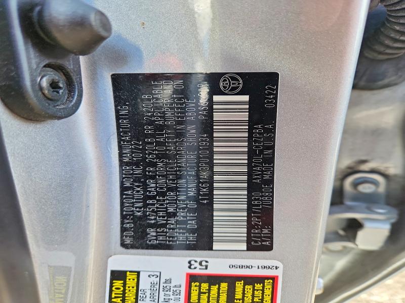 2023 Toyota Camry მანქანა იყიდება აუქციონზე, vin: 4T1K61AK3PU101934, აუქციონის ნომერი: 56283916
