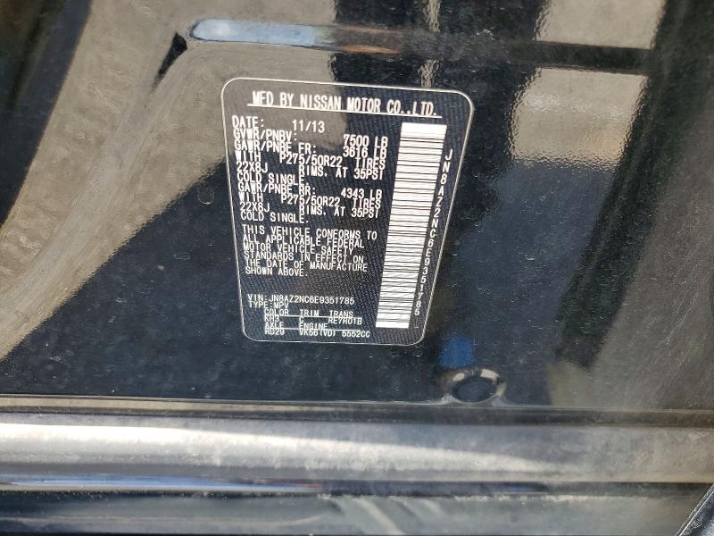 Продаж на аукціоні авто 2014 Infiniti Qx80, vin: JN8AZ2NC6E9351785, номер лоту: 56410456