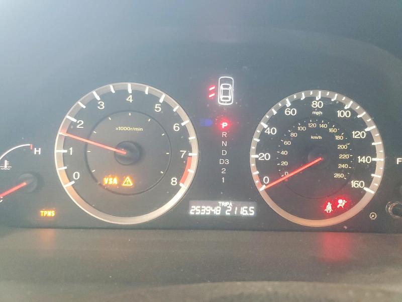 2009 Honda Accord მანქანა იყიდება აუქციონზე, vin: 1HGCP26759A145424, აუქციონის ნომერი: 56407606