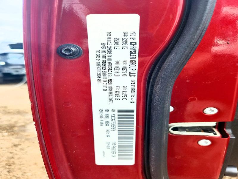 2014 Chrysler 300 მანქანა იყიდება აუქციონზე, vin: 2C3CCAGT7EH257979, აუქციონის ნომერი: 56512276