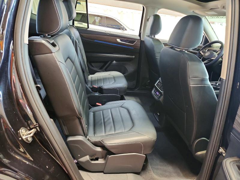2025 Volkswagen Atlas მანქანა იყიდება აუქციონზე, vin: 1V2BR2CA8SC574229, აუქციონის ნომერი: 85451375