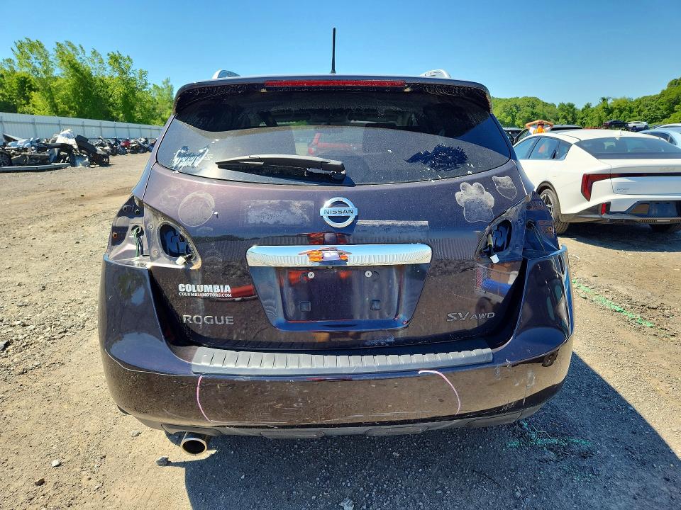 Продаж на аукціоні авто 2013 Nissan Rogue, vin: JN8AS5MV6DW641503, номер лоту: 56279746