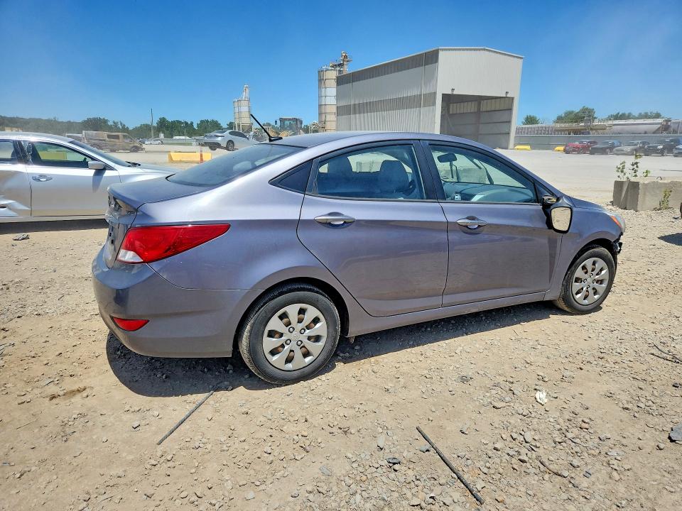 Продажа на аукционе авто 2015 Hyundai Accent, vin: KMHCT4AE1FU929178, номер лота: 57136166