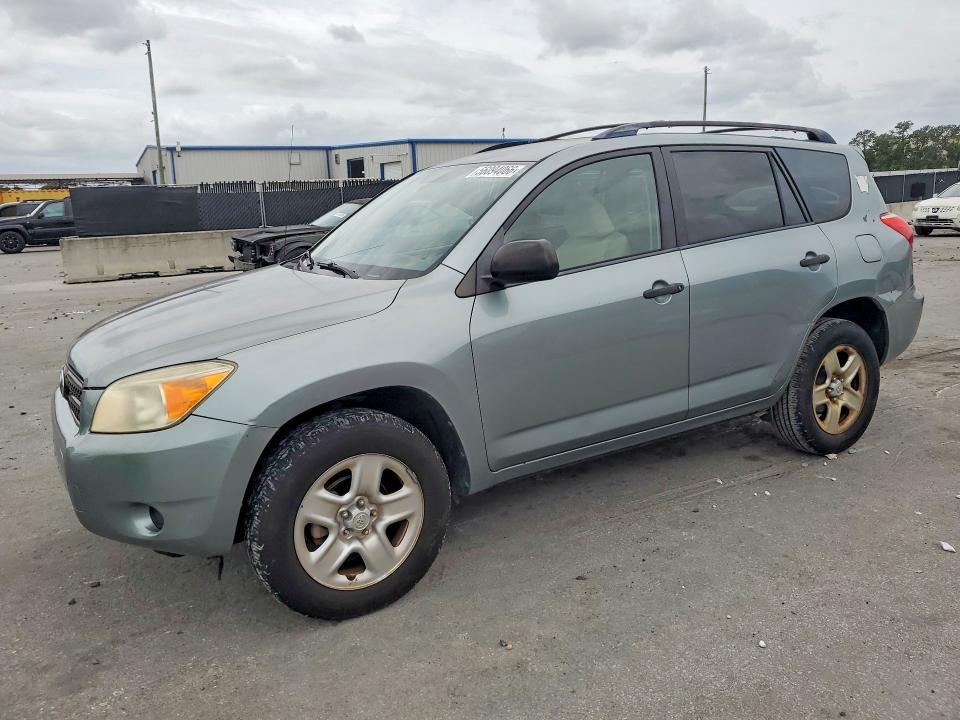 2007 Toyota Rav4 მანქანა იყიდება აუქციონზე, vin: JTMBD33V775117710, აუქციონის ნომერი: 56094066