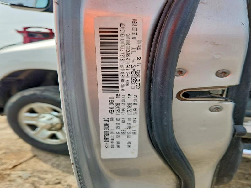 Продажа на аукционе авто 2014 Ram 2500, vin: 3C6UR5CL8EG144707, номер лота: 58257296