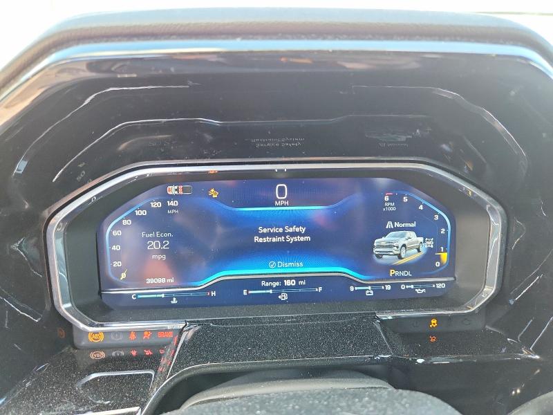 2024 Chevrolet Silverado მანქანა იყიდება აუქციონზე, vin: 1GCPDKEK4RZ173943, აუქციონის ნომერი: 58094796