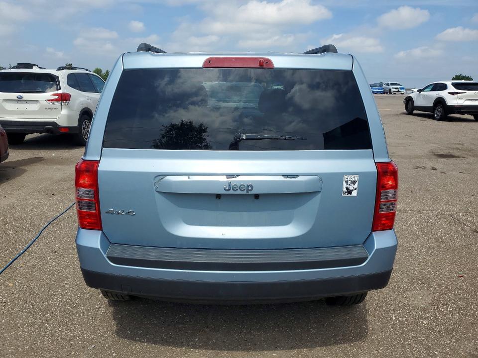 2014 Jeep Patriot მანქანა იყიდება აუქციონზე, vin: 1C4NJRBB5ED550882, აუქციონის ნომერი: 56443686