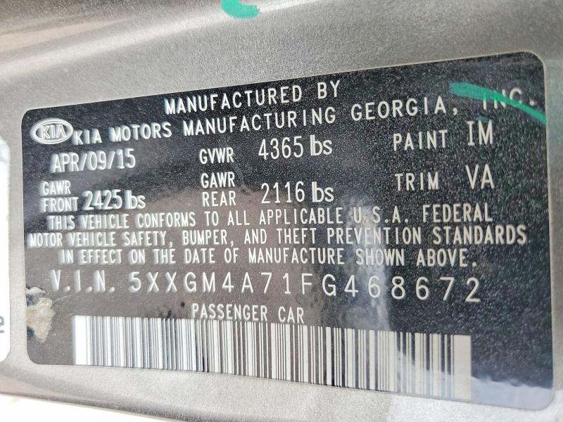 Продажа на аукционе авто 2015 Kia Optima, vin: 5XXGM4A71FG468672, номер лота: 54634836