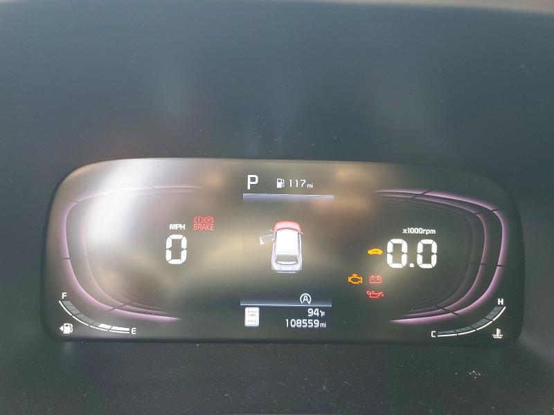 2023 Kia Soul მანქანა იყიდება აუქციონზე, vin: KNDJ23AU1P7875980, აუქციონის ნომერი: 59139326