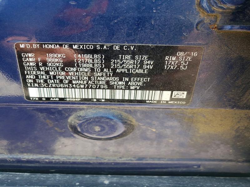 2016 Honda Hr-v მანქანა იყიდება აუქციონზე, vin: 3CZRU6H34GM770796, აუქციონის ნომერი: 55862206