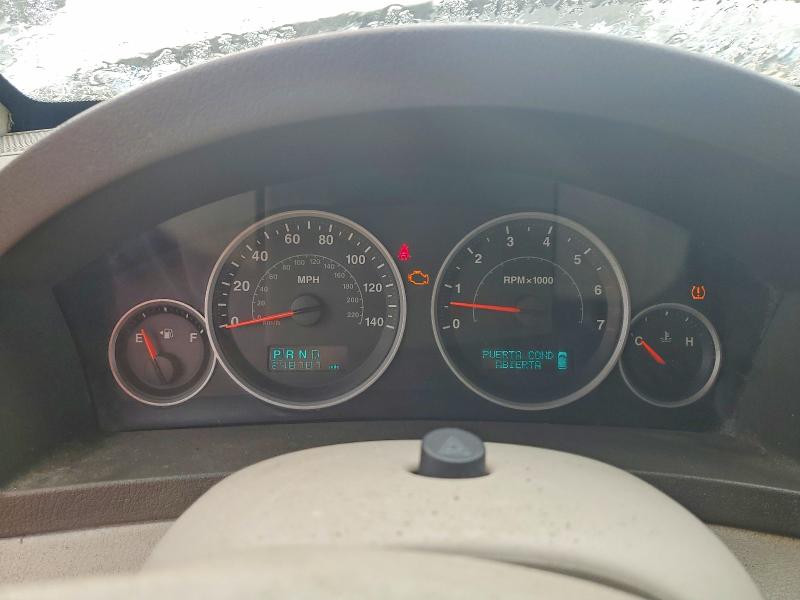 Продаж на аукціоні авто 2005 Jeep Grand Cherokee, vin: 1J4HS58N55C584082, номер лоту: 55167336