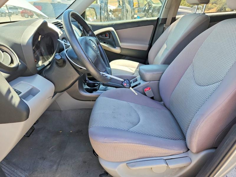Продажа на аукционе авто 2008 Toyota Rav4, vin: JTMBD33VX85149116, номер лота: 57210056