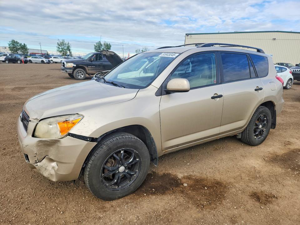 Auction sale of the 2008 Toyota Rav4, vin: JTMBK33V285045970, lot number: 55903046