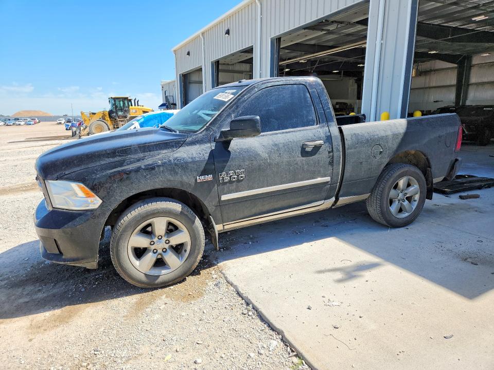 2013 Ram 1500 მანქანა იყიდება აუქციონზე, vin: 3C6JR7AT3DG531746, აუქციონის ნომერი: 56981586