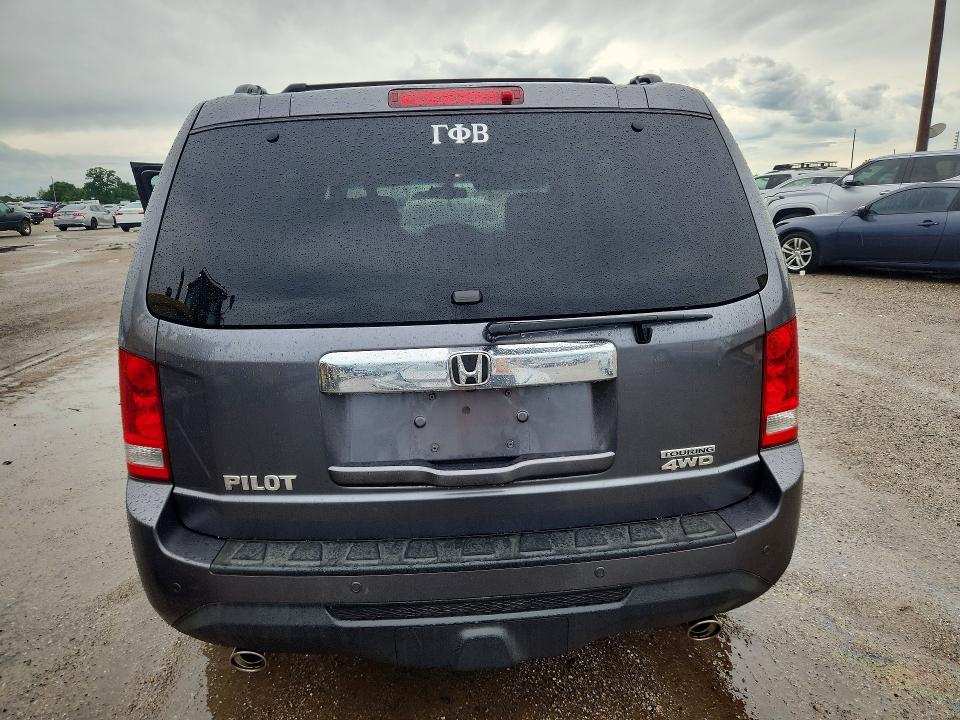 Aukcja sprzedaży 2015 Honda Pilot, vin: 5FNYF4H99FB004067, numer aukcji: 58077856