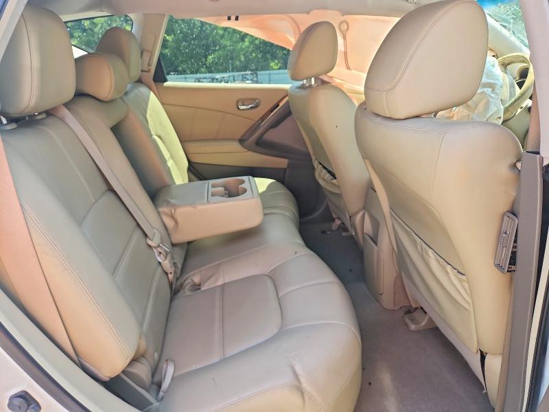 2014 Nissan Murano მანქანა იყიდება აუქციონზე, vin: JN8AZ1MU0EW400260, აუქციონის ნომერი: 59159886