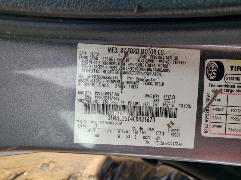 Продаж на аукціоні авто 2012 Lincoln Mkz, vin: 3LNHL2GC4CR831670, номер лоту: 56546926