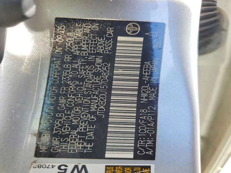 2005 Toyota Prius მანქანა იყიდება აუქციონზე, vin: JTDKB20U157048252, აუქციონის ნომერი: 55459686