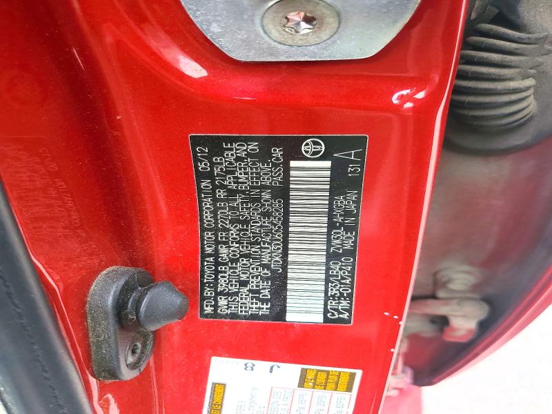 57999346 :رقم المزاد ، JTDKN3DU6C5458285 vin ، 2012 Toyota Prius مزاد بيع