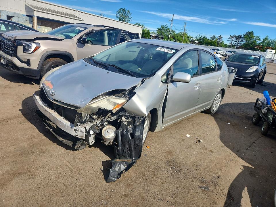 Aukcja sprzedaży 2005 Toyota Prius, vin: JTDKB20U853125559, numer aukcji: 56717166