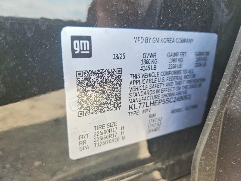 58761936 :رقم المزاد ، KL77LHEP5SC249063 vin ، 2025 Chevrolet Trax مزاد بيع