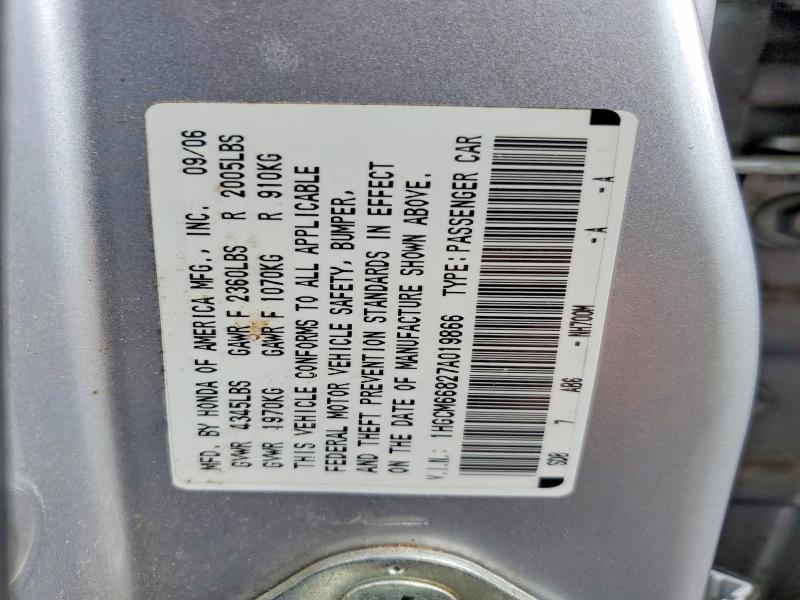 Продаж на аукціоні авто 2007 Honda Accord, vin: 1HGCM66827A019866, номер лоту: 56252096