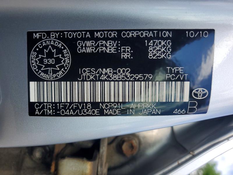 57140196 :رقم المزاد ، JTDKT4K38B5329579 vin ، 2011 Toyota Yaris مزاد بيع
