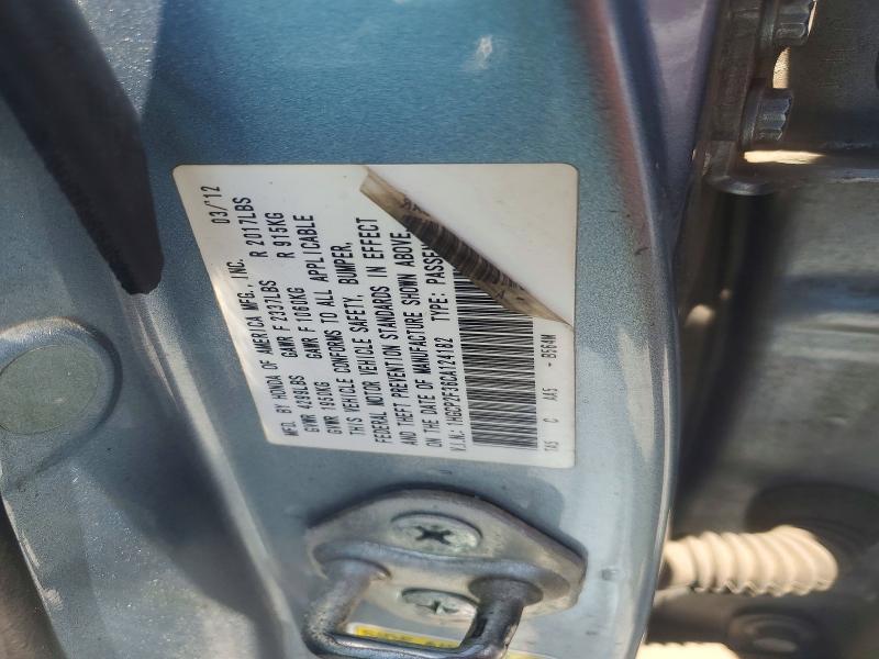 2012 Honda Accord მანქანა იყიდება აუქციონზე, vin: 1HGCP2F36CA124182, აუქციონის ნომერი: 55213326