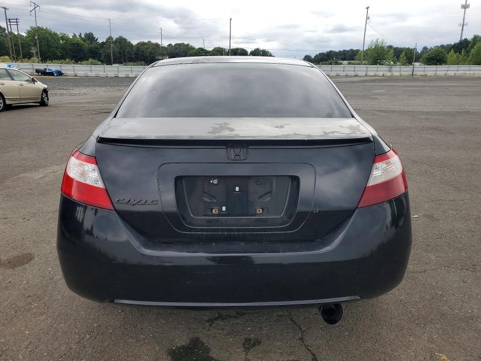 Продажа на аукционе авто 2007 Honda Civic, vin: 2HGFG12877H537230, номер лота: 85450515