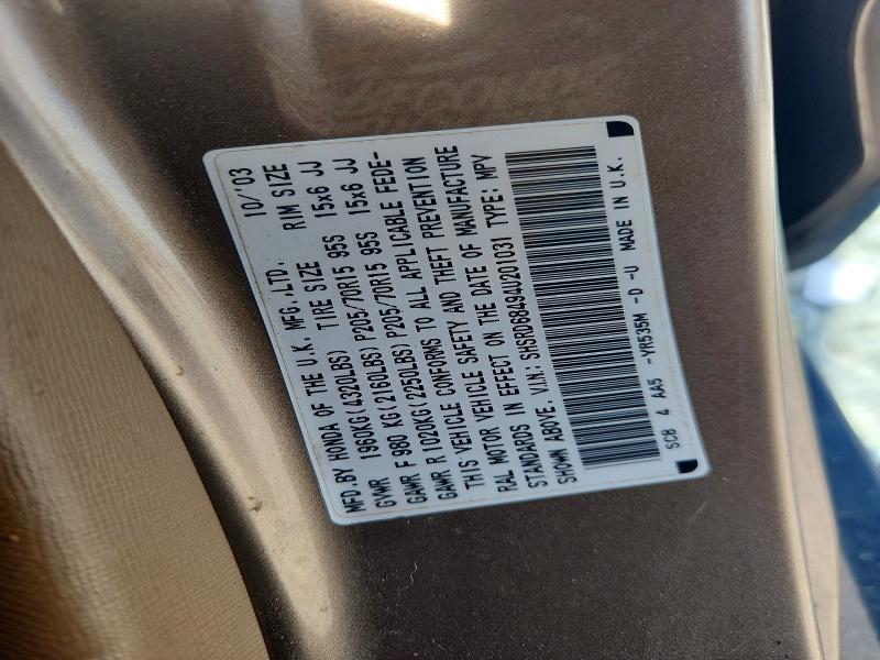 Продаж на аукціоні авто 2004 Honda Cr-v, vin: SHSRD68494U201031, номер лоту: 58738706