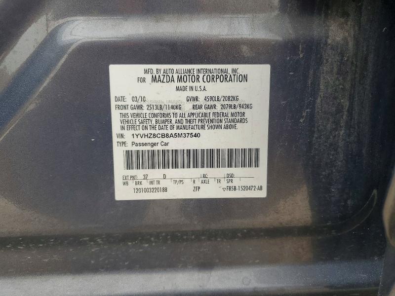 54874776 :رقم المزاد ، 1YVHZ8CB8A5M37540 vin ، 2010 Mazda 6 مزاد بيع