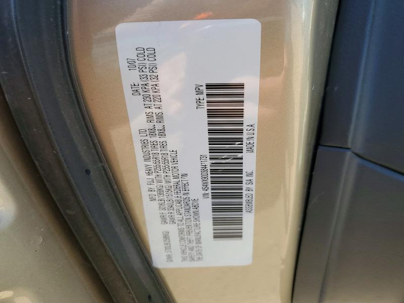 Продажа на аукционе авто 2008 Subaru Tribeca, vin: 4S4WX90D384411731, номер лота: 55688886