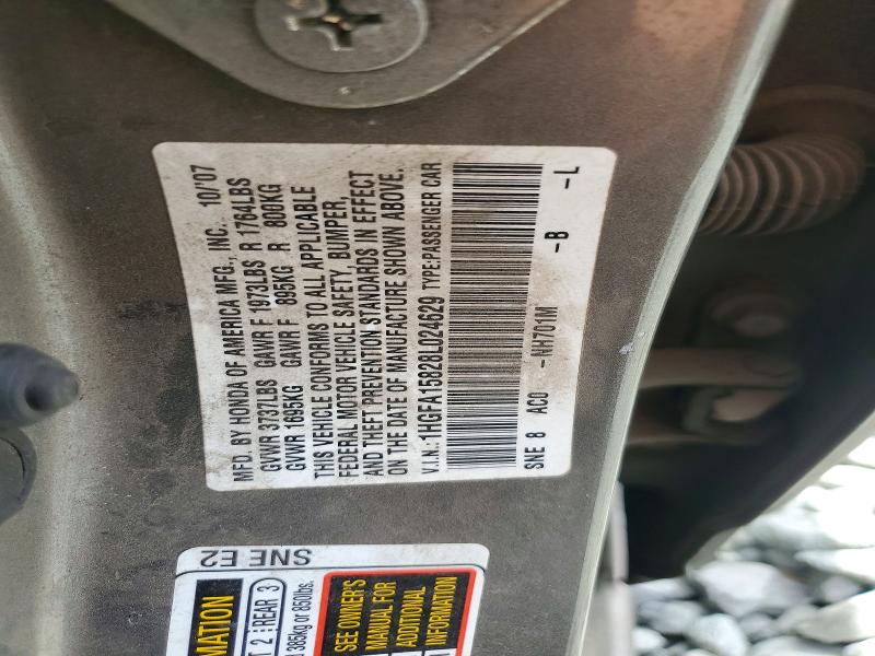 Продажа на аукционе авто 2008 Honda Civic, vin: 1HGFA15828L024629, номер лота: 58320276