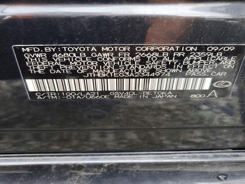 2010 Lexus Es მანქანა იყიდება აუქციონზე, vin: JTHBK1EG3A2344974, აუქციონის ნომერი: 58174686