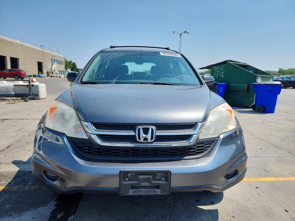 Продажа на аукционе авто 2011 Honda Cr-v, vin: JHLRE4H32BC021001, номер лота: 58764036