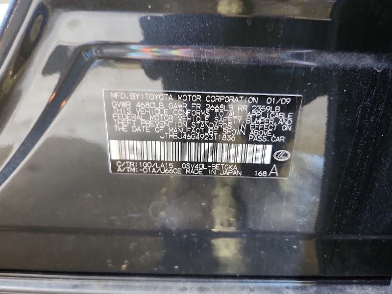 56980666 :رقم المزاد ، JTHBJ46G492311836 vin ، 2009 Lexus Es مزاد بيع